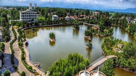 美丽的发吉尔公园