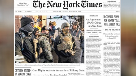 Жаҳон матбуоти