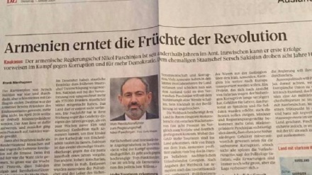 Շվեյցարական «Berner Zeitung» թերթի հոդվածը արժեցել է 6 մլն 900 հազար դրամ․ ո՞վ է վճարել. Politik.am