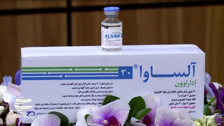 Iran Luncurkan Obat Penyakit ALS
