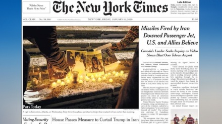 Жаҳон матбуоти