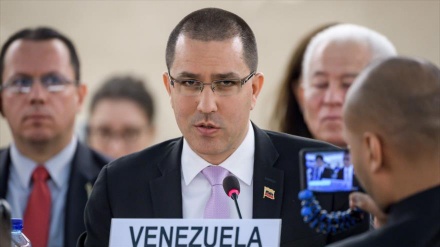 Venezuela denuncia ante ONU restricciones de EEUU en su contra