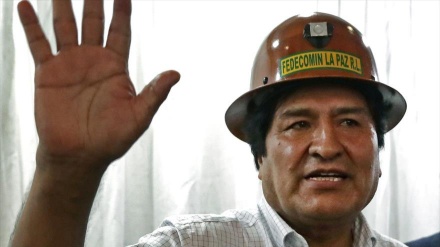 MAS podrá participar en las próximas elecciones de Bolivia