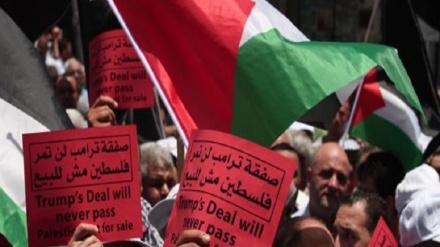 Declaran en Palestina “días de ira” para oponerse a acuerdo del siglo