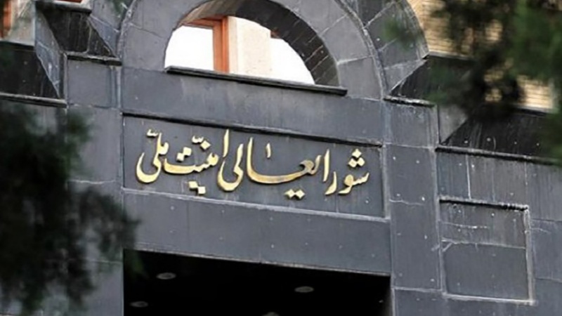 イラン国家安保最高評議会