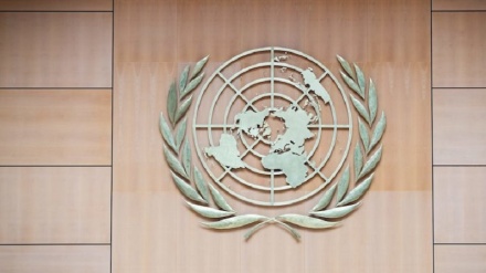 ONU reconoce que sanciones unilaterales de EEUU dañan a Venezuela