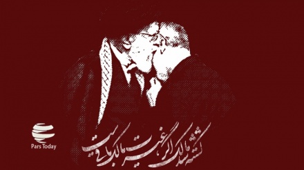 کشته شد مالک اگر، غیرت مالک باقی‌ست