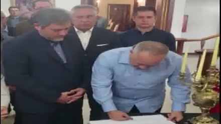 Cabello: Camino de Soleimani es el mismo del antimperialismo+Video