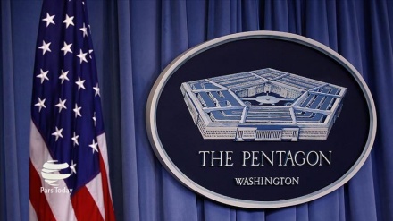 Pentagon’un Batı Asya’ya özel silah anlaşması