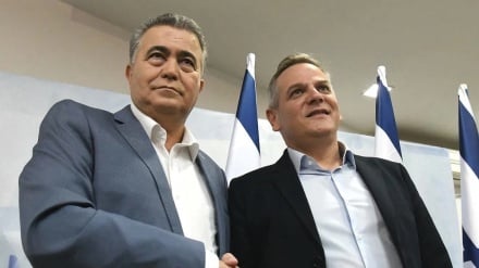 ועידת מפלגת העבודה אישרה את הסכם הריצה המשותפת עם מרצ