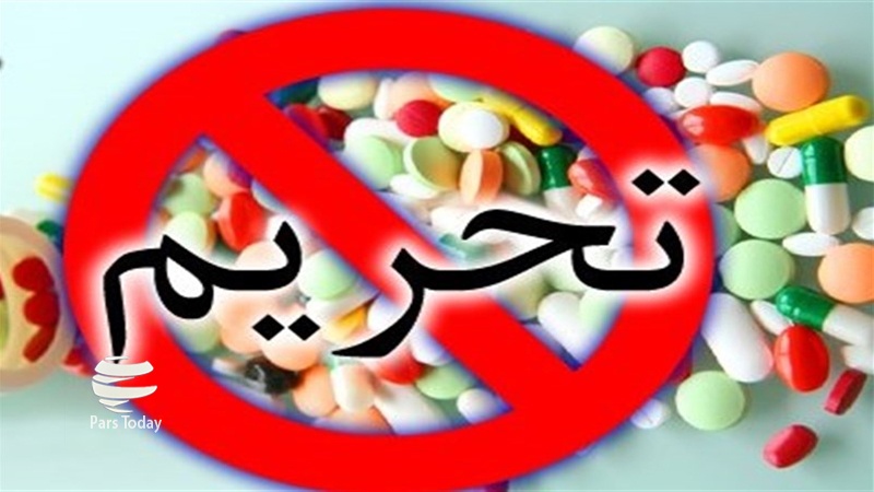 درخواست ایرانیان خارج از کشور برای لغو تحریم‌های دارویی علیه ایران