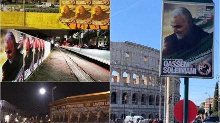 यूरोपीयों ने कुछ इस तरह से दी जनरल सुलेमानी को श्रद्धांजलि