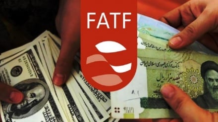 Hatua ya kisiasa ya FATF ya kuiweka Iran katika orodha nyeusi