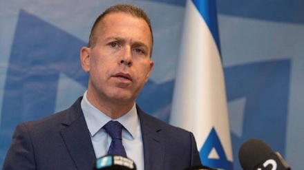 Wakil Israel Dipermalukan di Sidang Dewan Keamanan PBB
