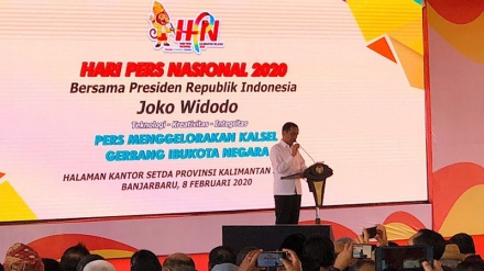 Perayaan Hari Pers Nasional 2020
