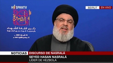 ‘Asesinato de Soleimani y plan de paz son dos crímenes de EEUU’