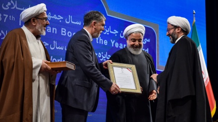 Penghargaan untuk Buku Terbaik di Iran