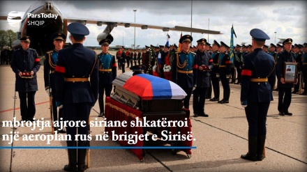 Sistemi mbrojtës ajror i Sirisë dhe avioni civil 