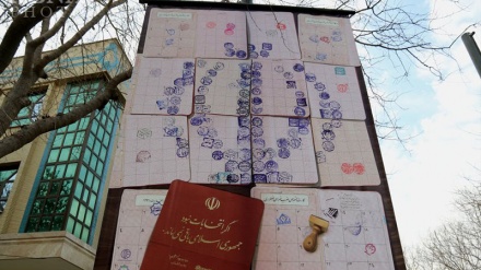 Irán: Comicios llevarán a EEUU a estratégico callejón sin salida