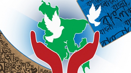 ভাষা আন্দোলনের ৬৮ বছরেও নিশ্চিত হয়নি প্রমিত বানান রীতি