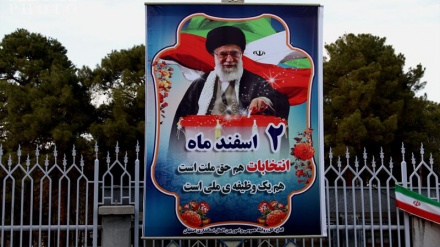 Atmosfera në Iran gjatë fushatës së zgjedhjeve parlamentare