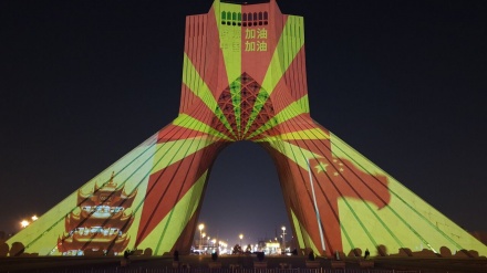 Video: Torre Azadi en Irán se ilumina en apoyo a China ante coronavirus