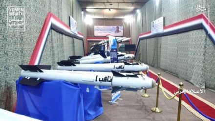 Forcat jemenase rrëzojnë dronin saudit