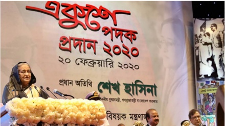 ইতিহাস ইতিহাসই, কেউ মুছে ফেলতে পারে না: একুশে পদক বিতরণ অনুষ্ঠানে প্রধানমন্ত্রী