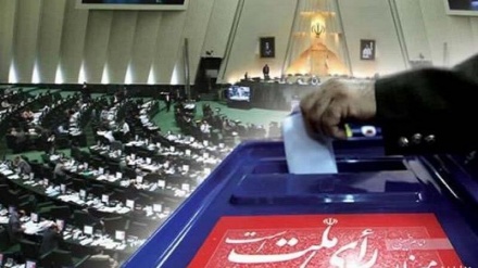 The Majlis: Run-up to the 11th legislative elections 