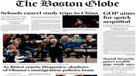 Жаҳон матбуоти