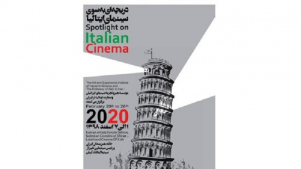 Iran: Settimana del cinema italiano apre in tre città