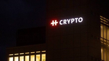 Svizzera: Crypto, una sola inchiesta