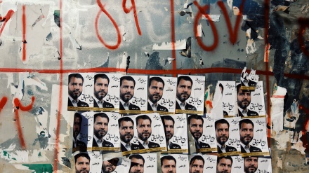 (FOTO) Iran 2020, manifesti elettorali Majles - 2