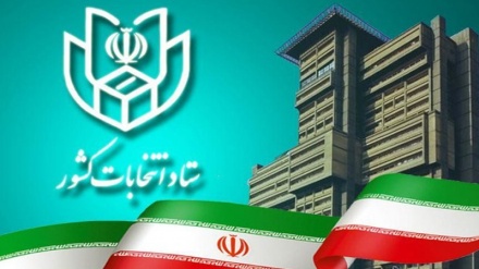 Anuncian fecha del inicio y fin de campaña electoral para comicios legislativos en Irán
