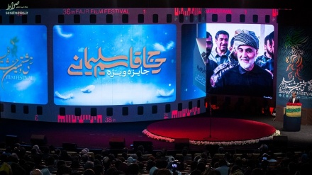 38. Fecr film festivalinin seçkin eserlerine kısa bir bakış