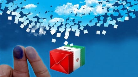 Pemilihan Umum; Pesta Nasional Memperingati 41 Tahun Revolusi Islam