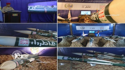  رونمایی از چهار سامانه پدافند هوایی در یمن