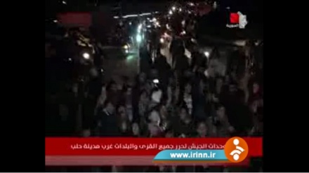 Ҳалаб аҳолиси шаҳар озод этилишидан кейин хурсанд бўлишди (видео) 
