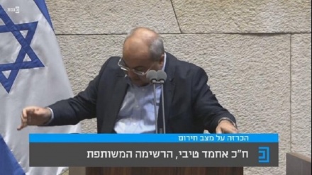 Diputado árabe de parlamento israelí rompe acuerdo del siglo