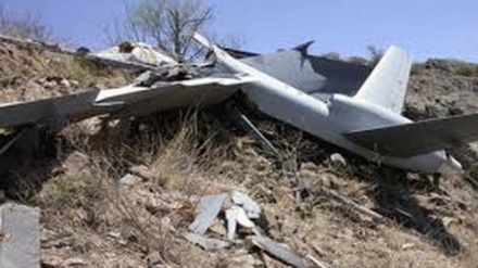 Fuerzas yemeníes derriban dron espía de coalición saudí en Al-Hudayda