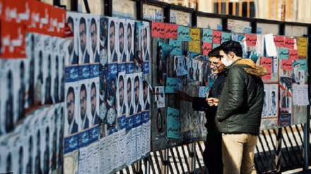 Iran ends week-long campaigning for parliamentary elections
