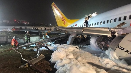 Viktimat nga rrëzimi i avionit në Turqi