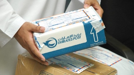 Suudi Arabistan, Mısır ve Bahreyn'den yeni Katar kararı