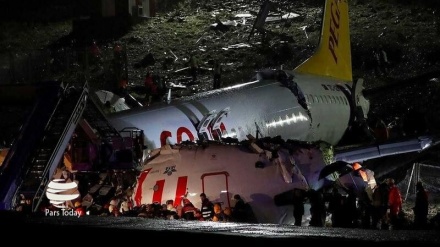 Türkiýäniň Stambul howa menzilinde ýolagçy gatnatýan uçary hadysa uçrady