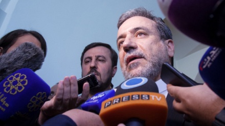 Menelisik Hasil Pertemuan JCPOA di Wina