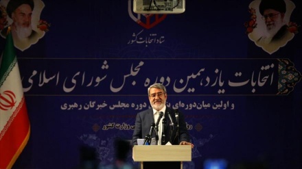 Irán anuncia el fin del conteo de votos de elecciones legislativas