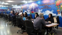 イラン第１１回国会議員選挙
