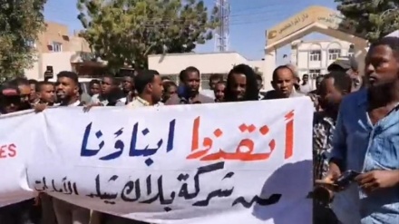 Vijana wa Sudan wasimulia jinsi Abu Dhabi ilivyowapeleka kupigana vita Libya