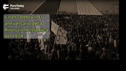 (VIDEO) 41° anniversario della Rivoluzione Islamica dell'Iran