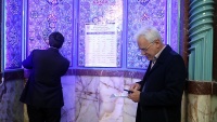 イラン第１１回国会議員選挙